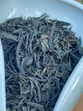 Black tea Mirai (Shizuoka) [Award winner] 35g